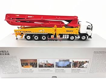 コンラッド SCHWING ポンプ車 1/50 ミニチュア おまけ付き コンラッド SCHWING ポンプ車 1/50 ミニチュア おまけ付き